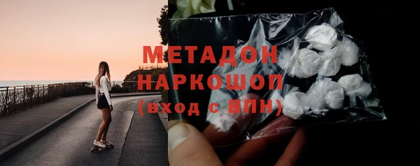 а пвп мука Россошь