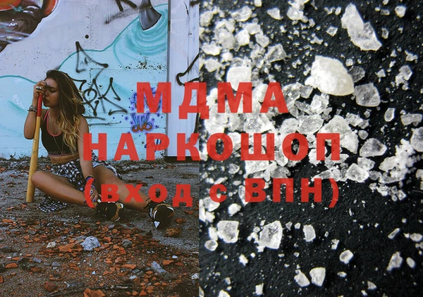хмурый Аркадак
