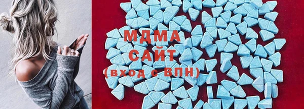 мефедрон VHQ Арсеньев