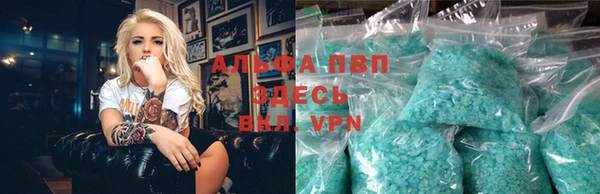 таблы Ростов