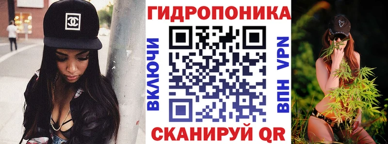 МАРИХУАНА MAZAR  сколько стоит  Инсар 